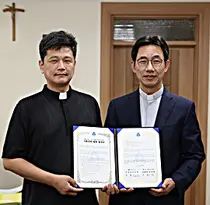 대구가대병원 들꽃마을, 사회공헌을 위한 협약식