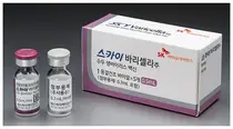 SK바이오사이언스, 수두백신 '스카이바리셀라' 출시