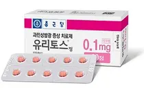 종근당 '유리토스' 과민성방광.전립선 비대증에 효과적 