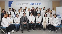 SCL 서울의과학연구소, 2018 CQI 경진대회 