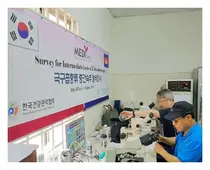 건협, 캄보디아 기생충관리사업 극구흡충류 중간숙주 탐색조사