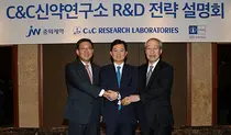 C&C신약연구소, 혁신신약 개발 본격화