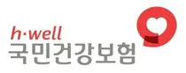건보공단, 사회공헌기금 누적 모금액 100억 돌파