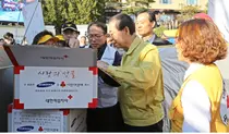 대한적십자사, 2017 재난대응 안전한국훈련 참여