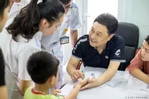 한림화상재단·한강성심병원, 베트남서 66명 무료 진료 