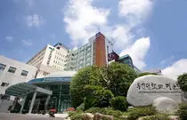 부산대병원, 연구중심병원 전환 선포식 개최