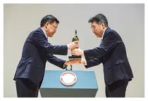 경희의료원, 한마음봉사단 매그놀리아 2016 목련상 수상