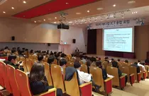 부산대병원, 메디컬ICT융합센터 제1차 메디컬ICT융합포럼 개최