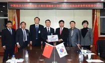 강남성심병원, 연변대부속병원 방문해 MOU 체결