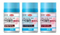한미약품, '아모잘탄'에 이뇨제 더한 '아모잘탄플러스' 출시