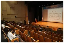 건보공단, 영화 '재심' 주인공 박준영 변호사 초청 인권특강