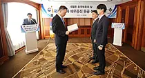 의료사각지대 찾아 30여년 봉사 ‘소금회’ 대통령표창 수상