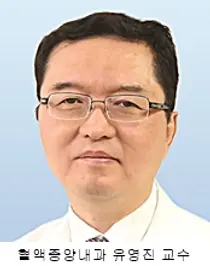'칼럼' 상계백병원, 마약성 진통제 정말 몸에 나쁠까