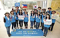 중외학술복지재단, 설 연휴 앞두고 해외의료봉사활동