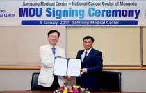 삼성서울병원, 몽골국립암센터와 MOU 체결