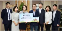 바이오젠 코리아, 서울시교육청에 희귀 난치 질환 교육 동화책 기증