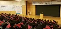 한미약품그룹 정유년 키워드…'신뢰경영'