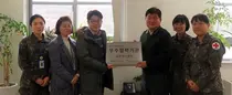 부산금연지원센터, 금연사업 우수 협력기관 국군 부산병원 선정 현판 전달식