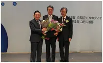 제24회 JW중외 박애·봉사상 시상식 진행