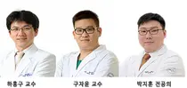 부산대병원 비뇨기과 연구팀, 유럽비뇨기과학회 최우수상