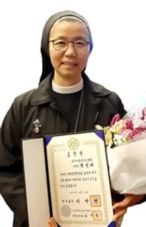 서울성모병원 박영혜 가정간호팀장, 국무총리상 수상 