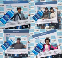 한미약품, ‘케어가글’ 출시 20주년 구강건강 캠페인