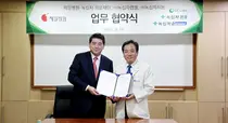 제일병원-녹십자랩셀, 세포치료 공동 연구