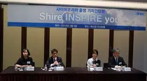 글로벌 리딩 생명공학 제약기업, 샤이어코리아 공식 출범