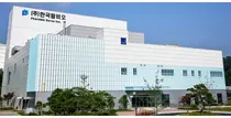 한국팜비오, 충주시 '일하기 좋은 기업' 선정