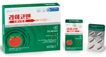 유유제약, 항산화 건기식 '라이코펜 토마토의 힘' 출시