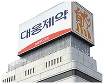 대웅제약 '나보타' 미국 의약품 성분명 등록…美진출 본격화