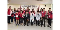 고대안산병원, 안산시 다문화가족지원센터와 소외된 이웃 의료봉사 펼쳐