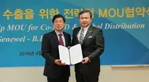 제네웰, 글로벌 의료기기업체와 해외 수출시장 공략 나서