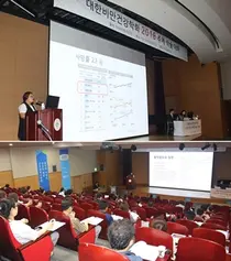 SCL 서울의과학연구소, 대한비만건강학회서 강연 