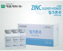 명문제약, 아연보충제 '징크론주' 발매