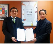국제약품-대원대,우수 인재육성을 위한 산학협업 체결