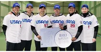 유사나, 프로야구 선수 건기식 공식 후원