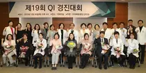 이대목동병원, 제19회 QI 경진대회 개최