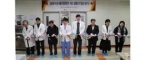 강원대병원, 심뇌혈관질환센터 제 2심혈관 조영실 본격 운영 