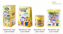 네이처셀, 건강기능식품 ‘뽀로로 비타민C’ 출시