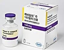 한국로슈 캐싸일라, 임상 연구 최종 분석결과 전체 생존기간 개선 