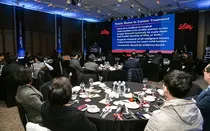 한국릴리,‘사이람자’ 출시 기념 첫 학술행사