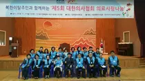 의협, 따뜻한 마음모아 이웃사랑 의료봉사