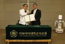 이화의료원, 치매 환자 위해 로보케어와 공동 연구 협약