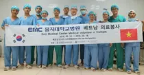 을지대병원, 아들, 제자와 함께한 뜻 깊은 봉사활동