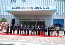 한국팜비오, 유럽 진출 본격화 시동, 신 공장 준공