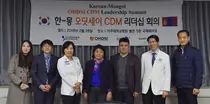 아주의대 주도 ‘빅데이터 플랫폼’ 글로벌 진출 본격화