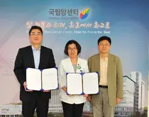 유전자 T세포 요법, 고형암 치료기술 개발 
