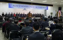 서울시약, 새 집행부도 약사직능 확대 주력
