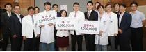 고대의료원, 제2회 의료기기 아이디어 공모전 시상